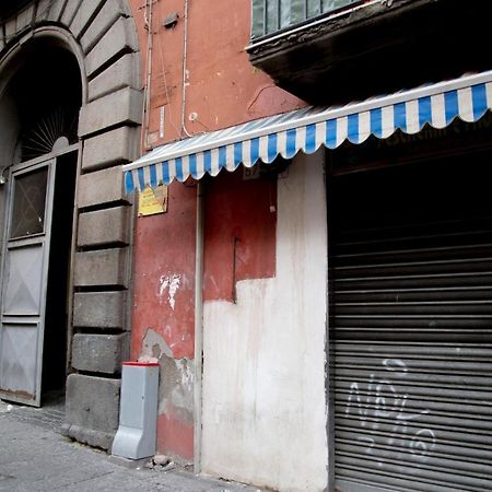 Casa Marmolo - Cuore Di Napoli Apartment Bagian luar foto